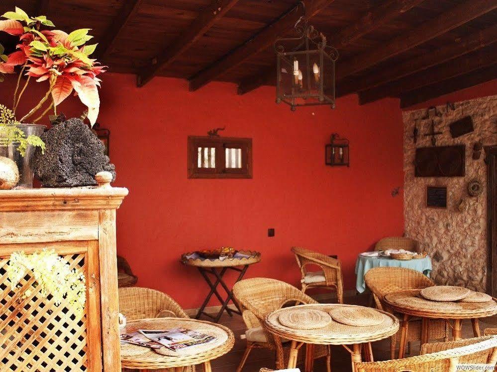 Era De La Corte Antigua  Exteriör bild